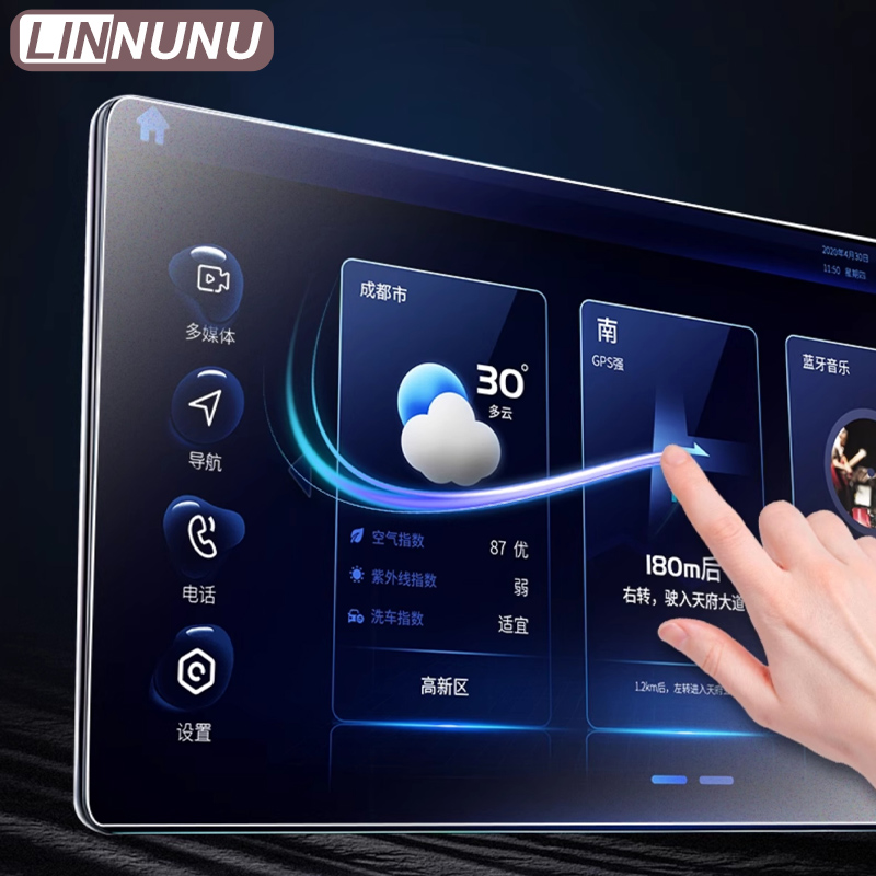 LINNUNU 15,6'' do Chery Tiggo  – Glass Protector Auto recenzja i cena